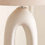 Aila Natural Tall Elipse Ceramic Table Lamp