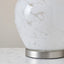 Rosalie Speckled White Glass Table Lamp