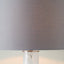 Rosalie Speckled White Glass Table Lamp