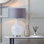 Rosalie Speckled White Glass Table Lamp